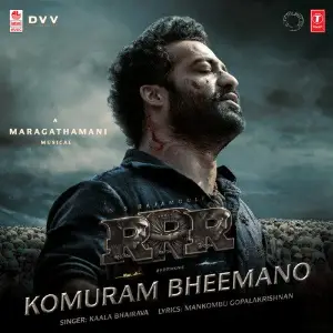 Komuram Bheemano (From Rrr) image