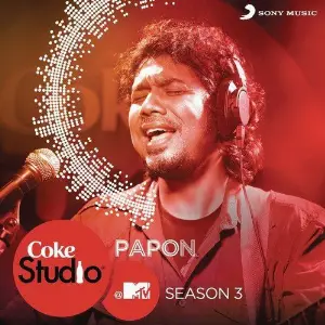Coke Studio  MTV Season 3 Episode 5 image