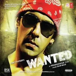 Wanted 