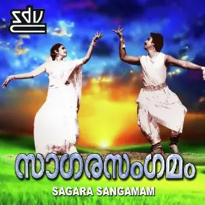 Sagara Sangamam (Malayalam) image