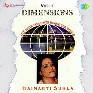 Haimanti Shukla - Dimensions - Vol. 1 image