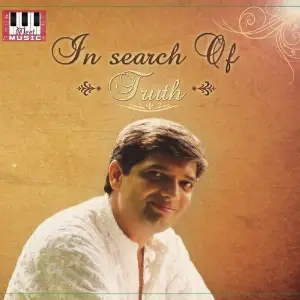 In Search Of Truth image