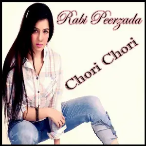 Chori Chori image
