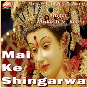 Mai Ke Shingarwa image