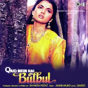 Qaid Mein Hai Bulbul image