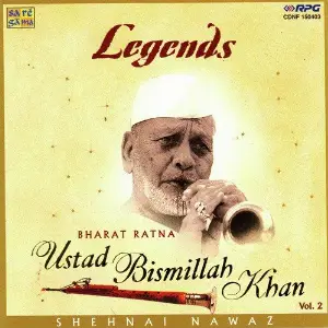 Shehnai Nawaz - Usrad Bismillah Khan Vol 2 image