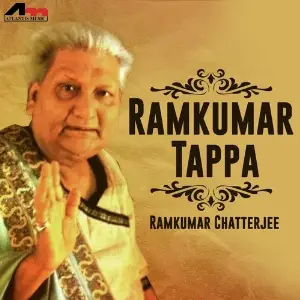 Ramkumar Tappa image