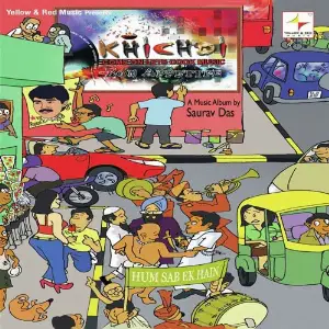 Khichdi Come On Lets Cook Music image