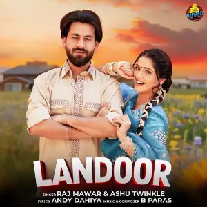 Landoor image