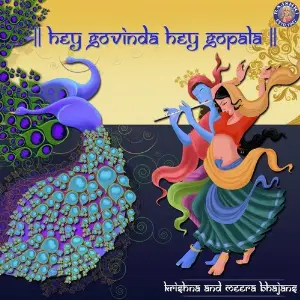 Hey Govinda Hey Gopala image