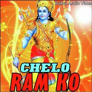 Chelo Ram Ko image
