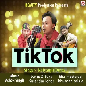 Fagun Kalyanjit Dutta