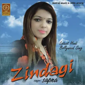 Zindagi image