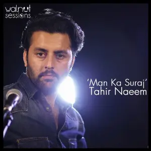 Man Ka Suraj image