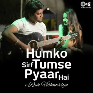 Teri Umeed Tera Intezar - Recreated Ravi Vishnariya