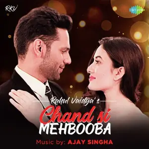 Chand Si Mehbooba - Rahul Vaidya image