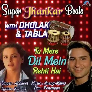 Yash Abhijeet