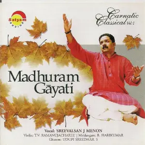 Madhuram Gayati image