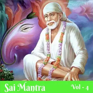 Sai Mantra, Vol. 4 image