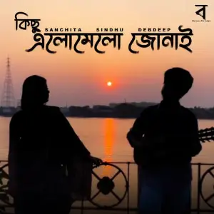 Kichu Elomelo Jonai image