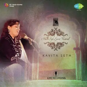 World Sufi Spirit Festival - Kavita Seth image