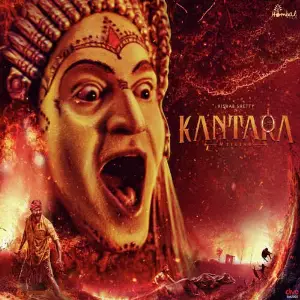 Kantara image