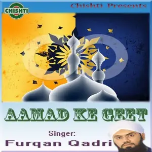 Aamad Ke Geet image