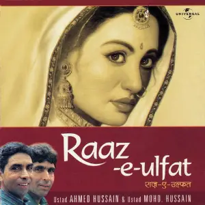 Raaz-E-Ulfat image