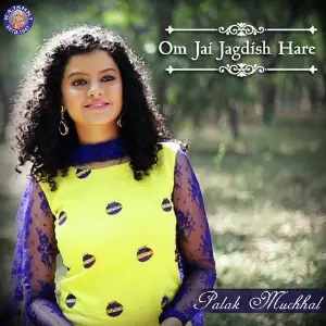 Om Jai Jagdish Hare image