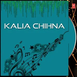 Kalia Chihna image