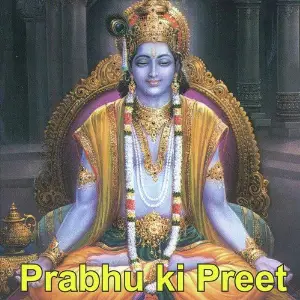 Prabhu Ki Preet image