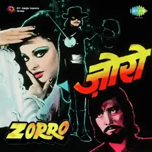 Zorro image