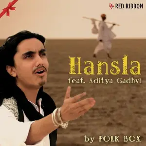 Hansla image