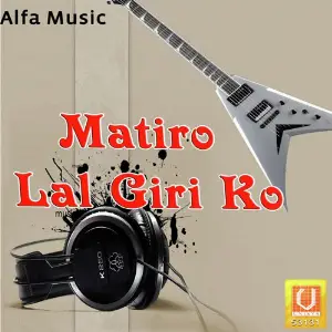 Matiro Lal Giri Ko image