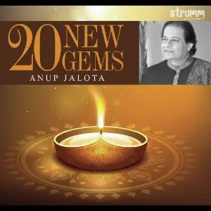 Anup Jalota - Bhajan Icon Anup Jalota