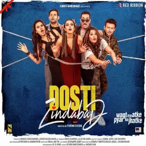 Dosti Zindabad image
