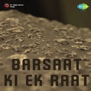 Barsaat Ki Ek Raat image