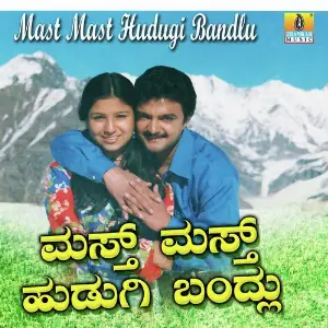 Masth Masth Hudugi Bandlu image