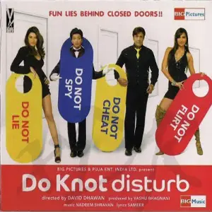 Do Knot Disturb image