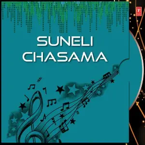 Suneli Chasama image