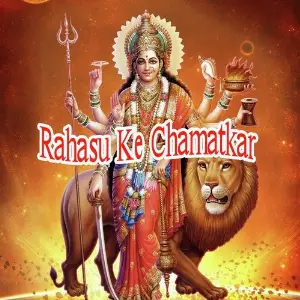 Rahasu Ke Chamatkar image