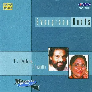 Evergreen Duets K.J. Yesudas N B. Vasantha image