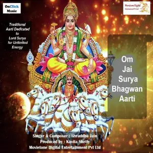 Om Jai Surya Bhagwan Aarti image