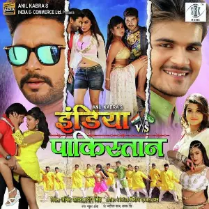 India vs Pakistan image