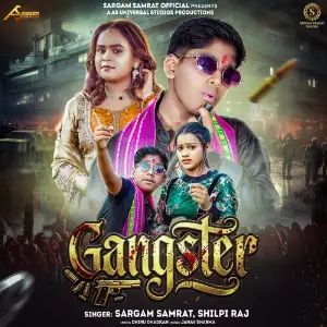 Gangster image