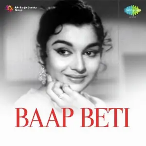 Baap Beti image