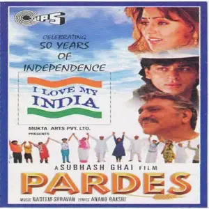 Pardes Instrumental image