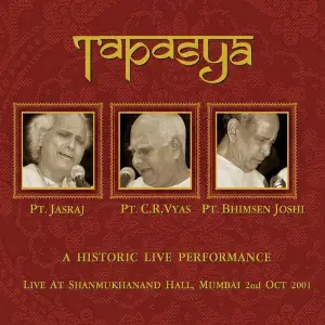 Tapasya image