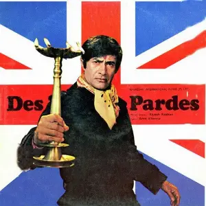 Des Pardes image
