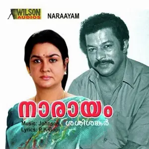Naraayam image
